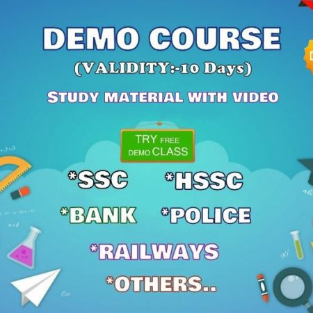 DEMO COURSE