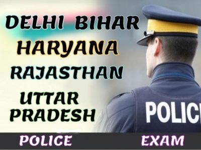 POLICE EXAMS