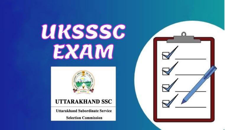 mxsii tech UKSSSC-EXAM