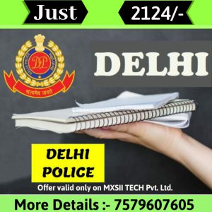 mxsii tech delhi police course