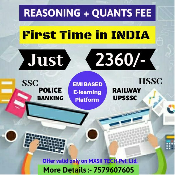 mxsii tech reasoning + quants